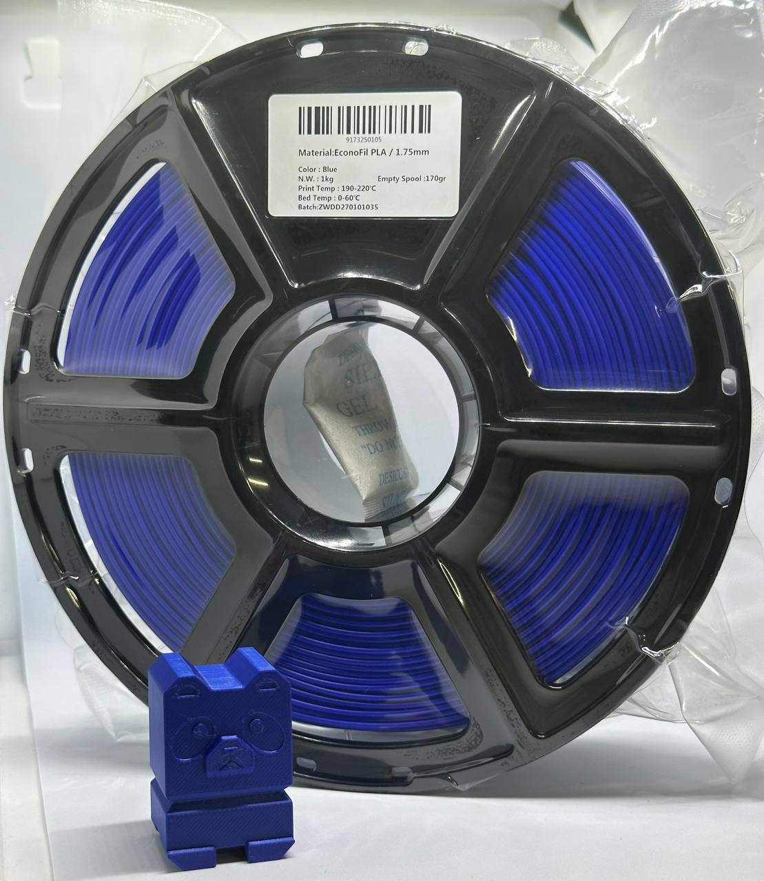 פילמנט PLA כחול