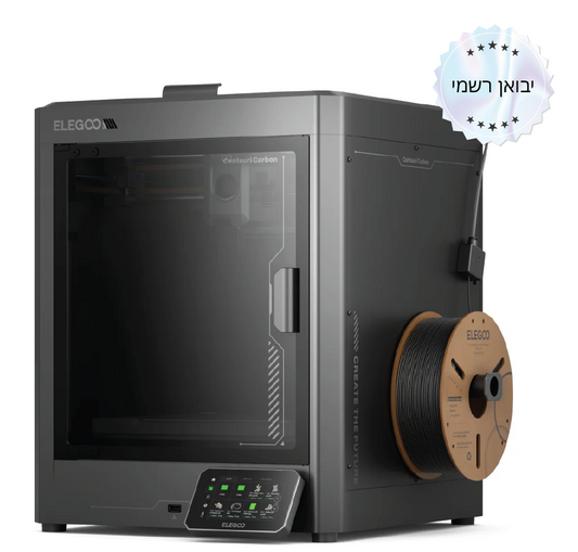 ELEGOO Centauri Carbon