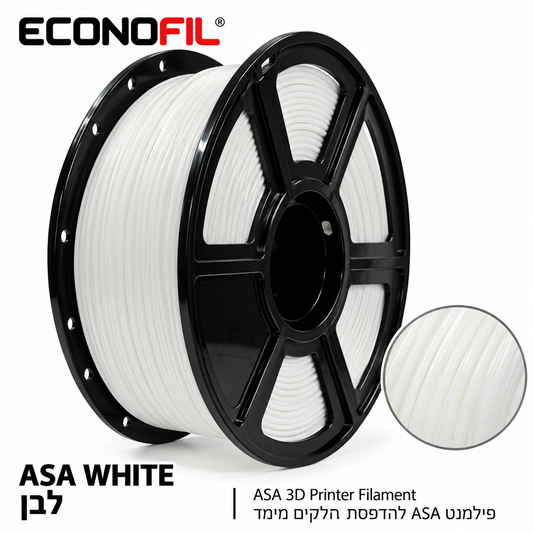 EconoFil™ ASA
