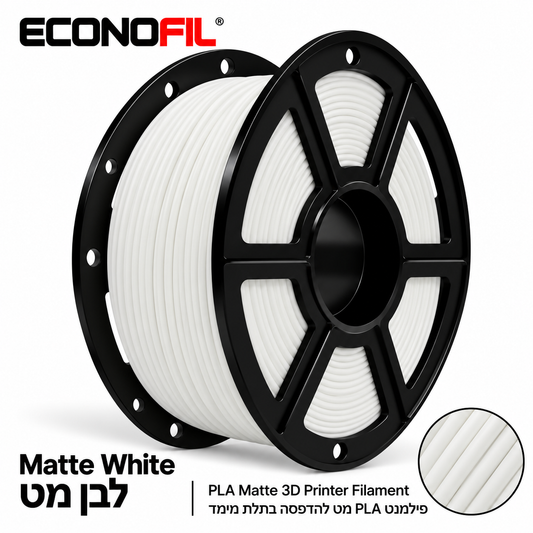 EconoFil™ PLA MATTE