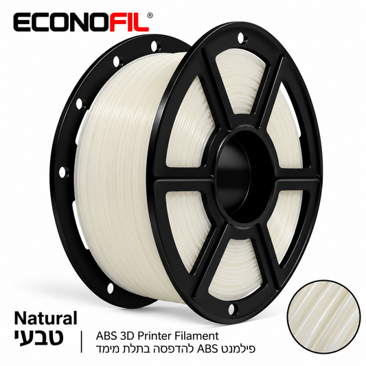 EconoFil™ ABS