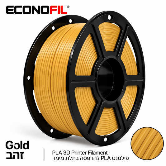 EconoFil™ PLA ECOTOUGH
