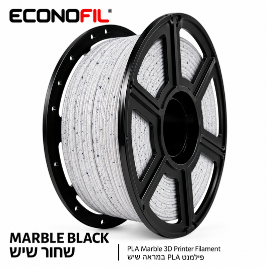 EconoFil™ PLA MARBLE