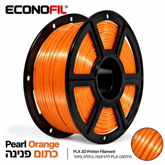 EconoFil™ PLA Pearl